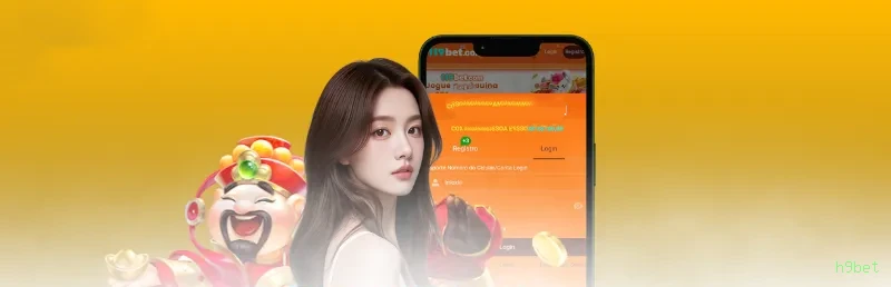 login_SSL